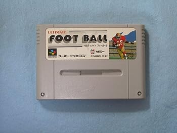 【中古】(非常に良い)ウルティメイトフットボール