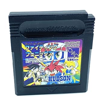 【中古】(非常に良い)スーパービーダマン ファイティングフェニックス