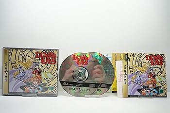 【中古】エルフを狩るモノたち