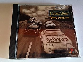 【中古】サーキットビート