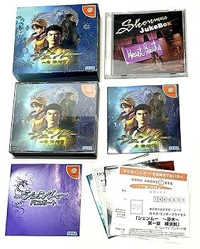 【中古】シェンムー 一章 横須賀 (初回限定版)