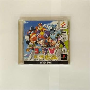 【中古】(非常に良い)コロッケ! 禁断の禁貨ボックス!