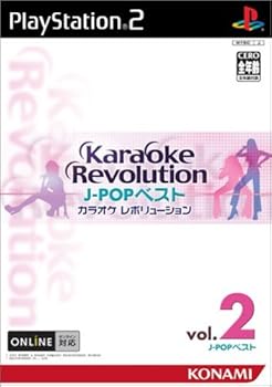 【中古】カラオケレボリューション (J-POPベストVol.2)