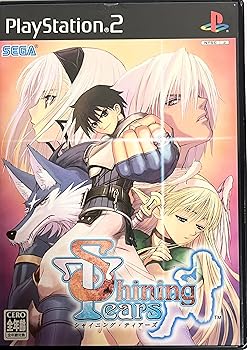 【中古】(非常に良い)シャイニング・ティアーズ