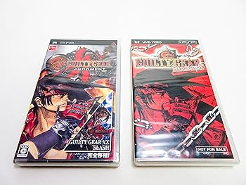 【中古】ギルティギア ジャッジメント - PSP
