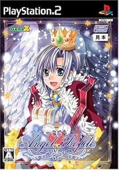 【中古】(非常に良い)エンジェル・プロファイル