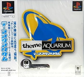 【中古】(非常に良い)テーマ アクアリウム 9,677円