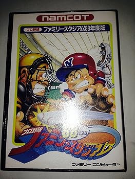 【中古】ファミリースタジアム'88