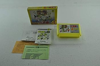 【中古】パチ夫くん4 15,229円