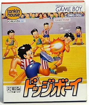 【中古】(非常に良い)ドッジボーイ｜GoodLifeStore