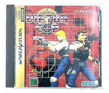 【中古】(非常に良い)バーチャコップ 15,397円