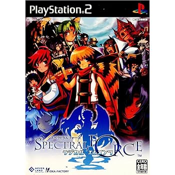 【中古】(非常に良い)スペクトラルフォース ラジカルエレメンツ (通常版)