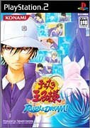 【中古】(非常に良い)テニスの王子様 RUSH&DREAM!(通常版）