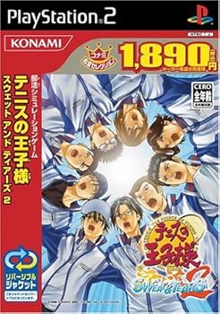 【中古】テニスの王子様SWEAT&TEARS2 (コナミ殿堂セレクション)