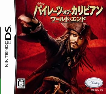 【中古】パイレーツ・オブ・カリビアン/ワールド・エンド