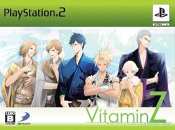 【中古】ビタミンZ(限定版)