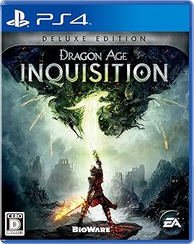【中古】(非常に良い)ドラゴンエイジ:インクイジション デラックス エディション (限定版) (ダウンロードコード(スカイホールドの王座、赤角のハラ、沼のユニコーン、