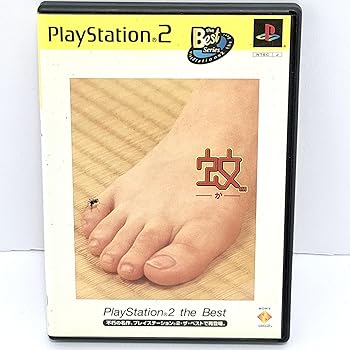 【中古】(非常に良い)蚊 PlayStation 2 the Best