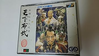【中古】(非常に良い)天下布武・英雄たちの咆哮 MCD 【メガドライブ】