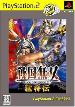 【中古】(非常に良い)戦国無双 猛将伝 PlayStation 2 the Best