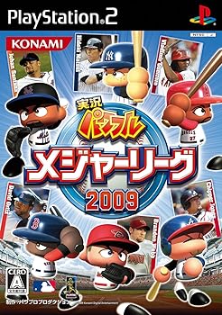 【中古】(非常に良い)実況パワフルメジャーリーグ2009 4,224円