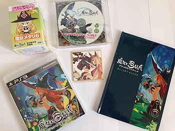 【中古】(非常に良い)魔女と百騎兵 (初回限定版) - PS3
