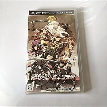 【中古】(非常に良い)薄桜鬼 ~幕末無双録~ - PSP