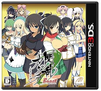 【中古】(非常に良い)閃乱カグラ Burst -紅蓮の少女達- - 3DS