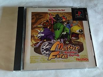 【中古】(非常に良い)モンスターファーム PlayStation the Best