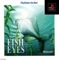 【中古】(非常に良い)フィッシュアイズ PlayStation the Best