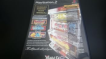 【中古】(非常に良い)山佐Digiワールド2 LCDエディション