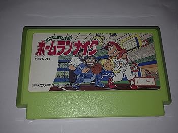 【中古】(非常に良い)ホームランナイター 10,687円