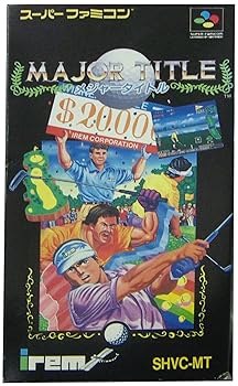 【中古】(非常に良い)メジャータイトル