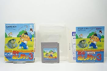 【中古】(非常に良い)川のぬし釣り3