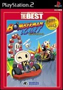 【中古】(非常に良い)ボンバーマンカート ハドソンザベスト