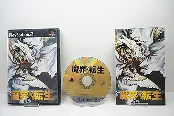 【中古】(非常に良い)魔界転生