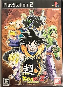 【中古】(非常に良い)超ドラゴンボールZ
