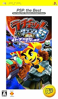 【中古】(非常に良い)ラチェット&クランク5 激突! ドデカ銀河のミリミリ軍団 PSP the Best 14,659円