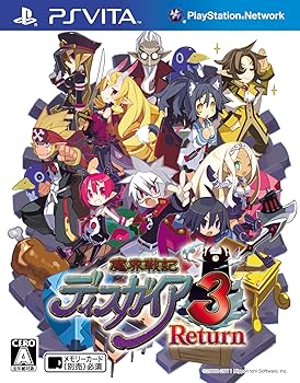 【中古】(非常に良い)魔界戦記ディスガイア3 Return (リターン) - PSVita
