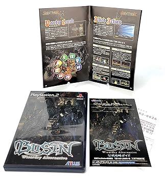 【中古】(非常に良い)BUSIN ～Wizardry Alternative～