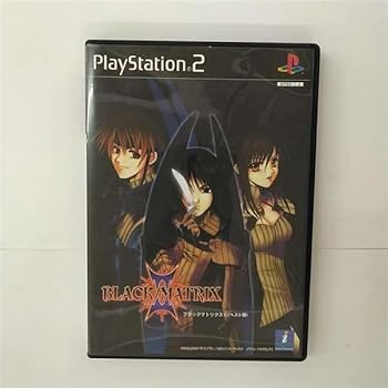 【中古】(非常に良い)BLACK/MATRIX2(廉価版)