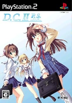 【中古】(非常に良い)D.C. II P.S.~ダ・カーポII~プラスシチュエーション(通常版)