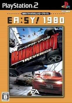 【中古】(非常に良い)EA:SY! 1980 バーンアウト リベンジ