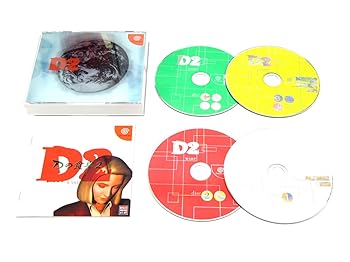 【中古】(非常に良い)Dの食卓2
