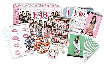【中古】(非常に良い)AKB1/48 アイドルと恋したら… 初回限定生産版 一度しか生産しません!オークション出品不可BOX - PSP　特典無し