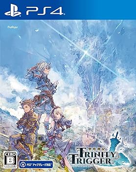 【中古】(非常に良い)【PS4】聖塔神記 トリニティトリガー