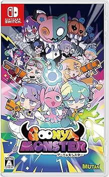 【中古】(非常に良い)GOONYA MONSTER(グーニャモンスター) -Switch