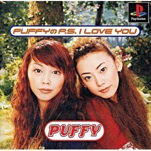 【中古】(非常に良い)PuffyのP.S. I Love You の商品写真