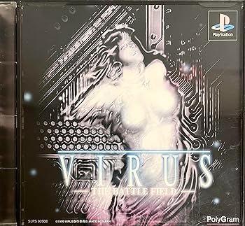 【中古】(非常に良い)VIRUS - THE BATTLE FIELD -