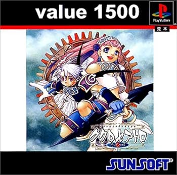【中古】(非常に良い)Value 1500 ククロセアトロ
